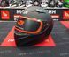 Мотошлем LAZER FH4 KID Matt Black XXS