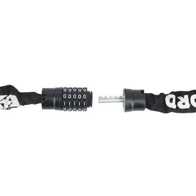Трос протиугінний Oxford Combi Chain8 8mm Square 2.0m