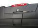 Кофр SHAD ATV 110