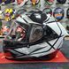 Мотошлем MT Revenge 2 S HATAX B2 Gloss ECE2206 XS