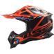 Мотошлем LS2 MX700 Subverter EVO Stomp Orange Black S