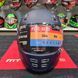 Мотошлем MT Jarama Solid Matt Blue L