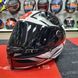 Мотошлем MT Revenge 2 S HATAX B2 Gloss ECE2206 XS