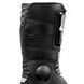 Мотоботы Forma Adventure Black 38