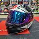 Мотошлем MT Revenge 2 S HATAX B2 Gloss ECE2206 XS