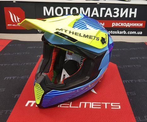 Мотошолом MT FALCON System Gloss Fluor Yellow L