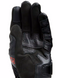 Мотоперчатки Dainese CARBON 4 SHORT Leather Black