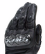 Мотоперчатки Dainese CARBON 4 SHORT Leather Black