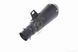 Глушник прямоток Acrapovic Matt H1 M4