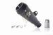 Глушник прямоток Acrapovic Matt H1 M4