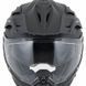 Мотошолом Airoh COMMANDER 2 COLOR black matt L