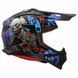 Мотошолом LS2 MX708 Fast 2 ZOMBIE II Black Red Blue M