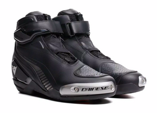 Моточеревики Dainese SUPERYA Black Antracite 41