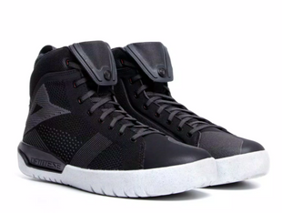 Моточеревики Dainese METRACTIVE AIR Black White