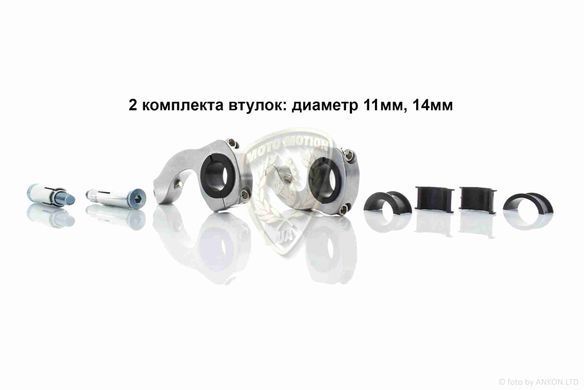 Захист рук ProTaper Black