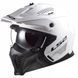 Мотошлем LS2 OF606 Drifter Solid Gloss White ECE2206 XS