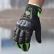 Мотоперчатки FOX Bomber Green L