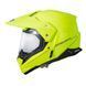 Мотошолом MT SYNCHRONY SV Duo Sport Solid Gloss Yellow XS