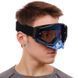 Маска кросова JIE POLLY J027 Black Mirror Blue