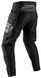 Мотоштани LEATT 7.5 RALLY HydraDri Adventure Pant Stealth 34