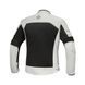 Мотокуртка SCOYCO JK118 Light Grey XXXL