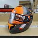 Мотошлем MT ATOM SV Gorex B4 Matt Orange M