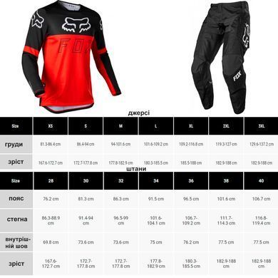 Джерси FOX Legion Black 2020 XXL