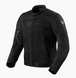 Мотокуртка REV'IT Eclipse 2 Black XL