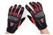 Мотоперчатки Scoyco MC09 Red L
