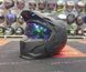 Очки для MT Streetfighter Iridium