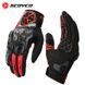 Мотоперчатки Scoyco MC122 Red M