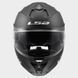 Мотошолом LS2 FF817 Challenger II Solid Matt Black L