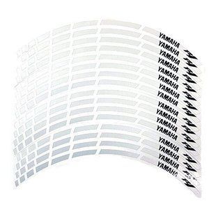 Наклейка на обід колеса R1 White