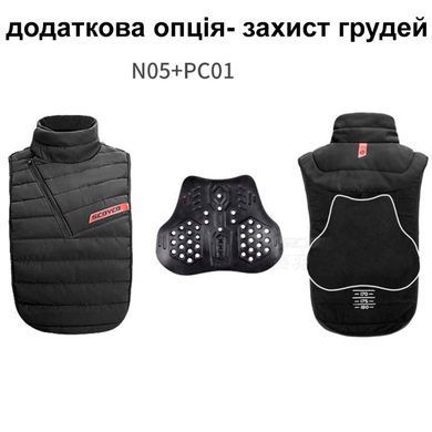 Комір Scoyco N05