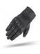 Мотоперчатки Shima Bullet 2.0 Black Man S