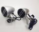 Мотоакустика Aoveise MT473 Silver