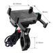 Держатель телефона R10 metal USB Black