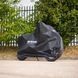 Мото чохол Oxford Aquatex Pro Cover S