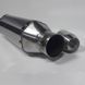 Глушитель Acrapovic Chrome G-1963