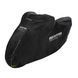Мото чохол Oxford Aquatex Pro Cover S