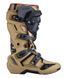 Мотоботинки LEATT GPX 4.5 Enduro Stone 10