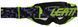 Маска кросова LEATT Vizion 3.5 Goggle Argon, Clear Lens