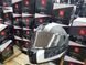 Візор MT V-14 SILVER для Targo, Revenge 2, Blade 2 SV, Rapide