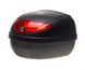 Кофр AWINA 24L 41.5x41.5x28.5 AW9007