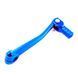 Лапка КПП складана 4T CB/CG 125-250 Blue