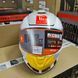 Мотошлем MT TARGO PRO Biger A3 Gloss Pearl Yellow M