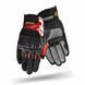 Мотоперчатки Shima X-Breeze 2 Red L