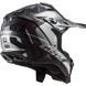 Мотошлем LS2 MX700 Subverter EVO Arched Silver Titanium L